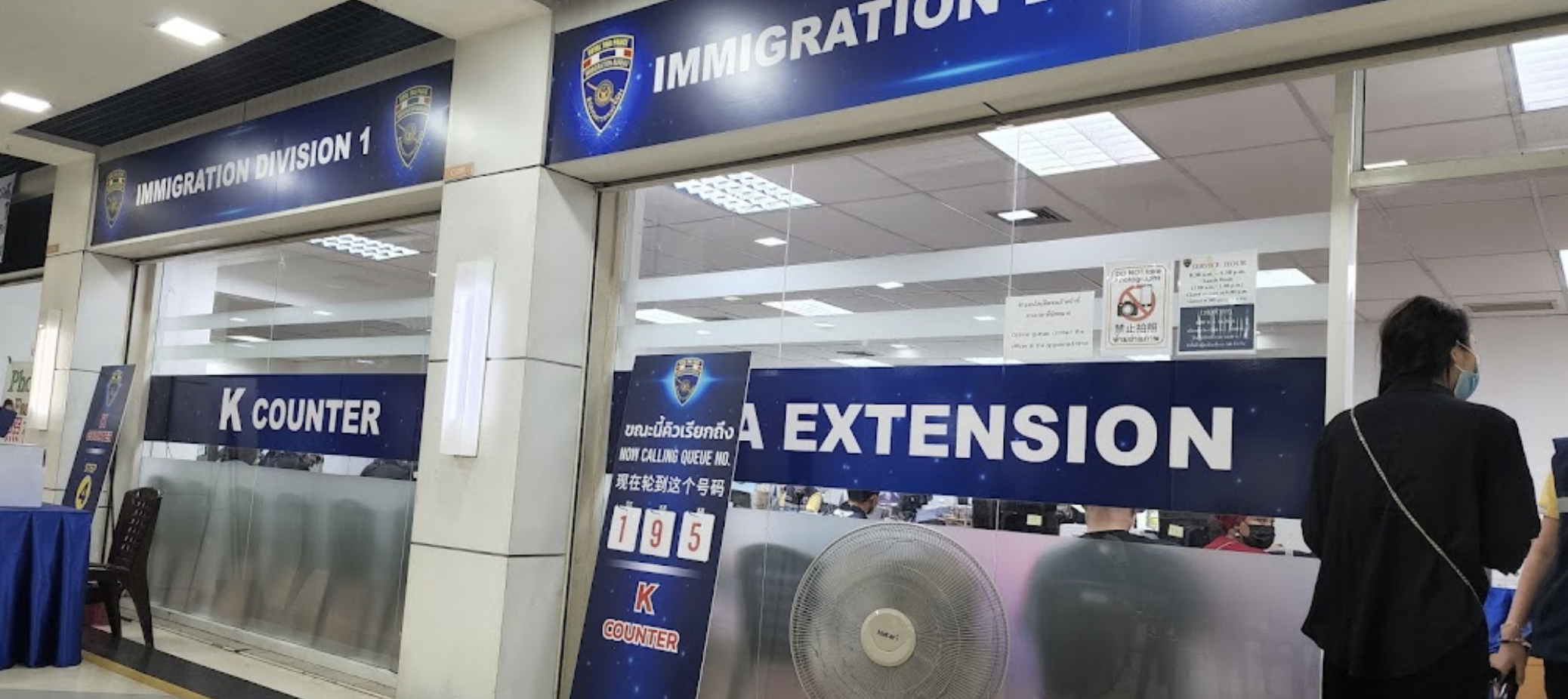 visa extension office bangkok